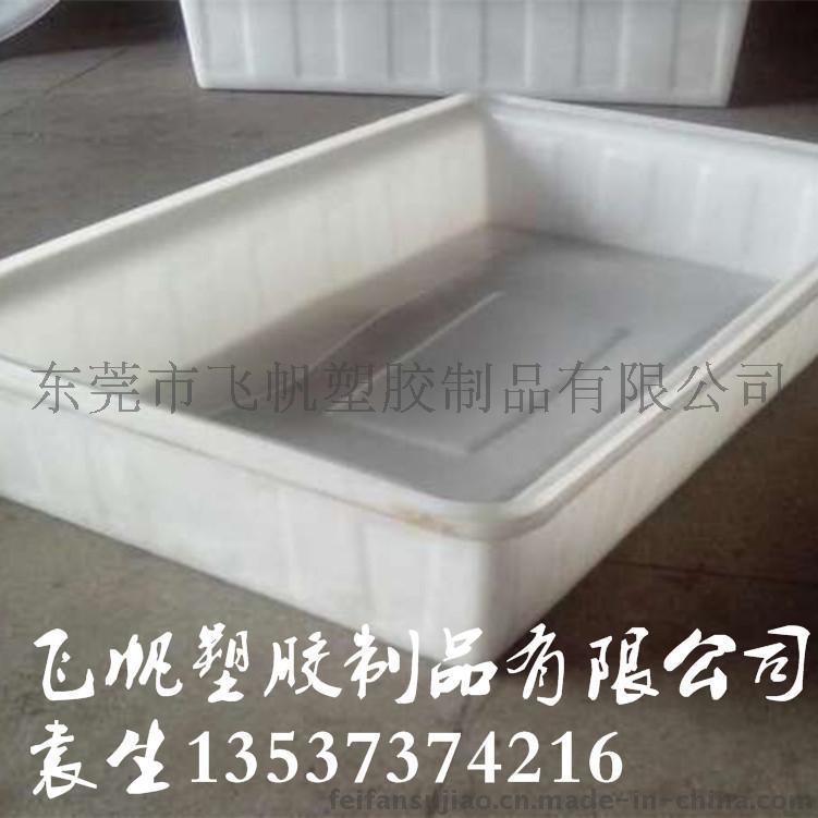 深圳水產(chǎn)專用2號水盤 周轉(zhuǎn)盤 小水箱