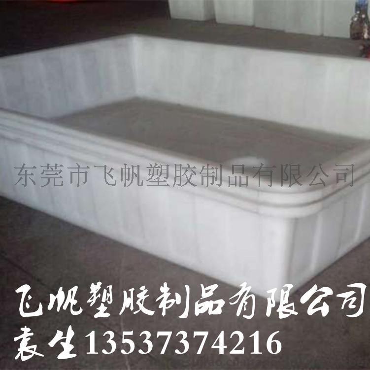 廠家生產(chǎn)3號養(yǎng)殖盤 魚盤 活水盤