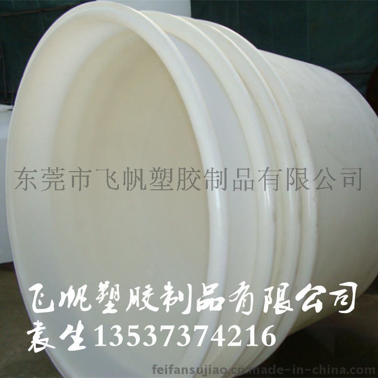 東莞飛帆-3噸大水桶 養(yǎng)殖儲蓄箱
